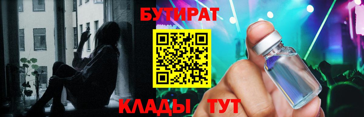 Гашиш Канаш