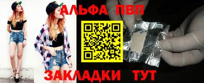 хмурый Кумертау