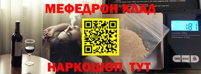 хмурый Кумертау