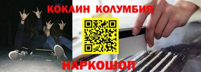 скорость mdpv Кунгур