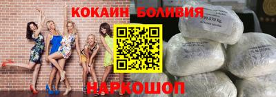 хмурый Кумертау