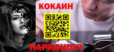 скорость mdpv Кунгур