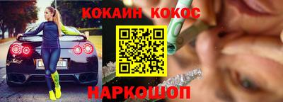 хмурый Кумертау