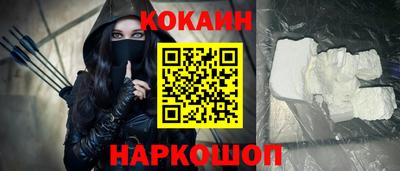 скорость mdpv Кунгур