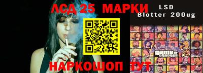 мефедрон VHQ Кулебаки