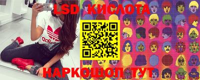 мефедрон VHQ Кулебаки