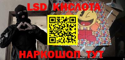 мефедрон VHQ Кулебаки