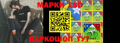 хмурый Кумертау