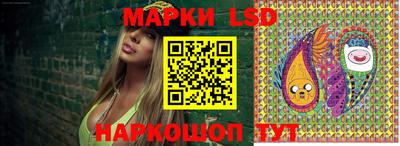 хмурый Кумертау