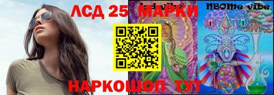 хмурый Кумертау