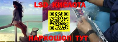 скорость mdpv Кунгур