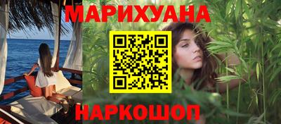 скорость mdpv Кунгур