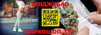 хмурый Кумертау