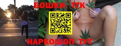 мефедрон VHQ Кулебаки