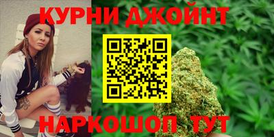 мефедрон VHQ Кулебаки