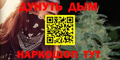 скорость mdpv Кунгур
