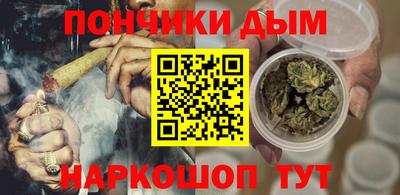 хмурый Кумертау