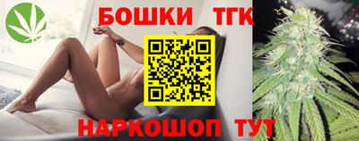 хмурый Кумертау