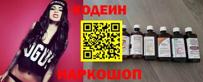 мефедрон VHQ Кулебаки