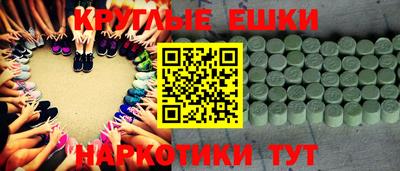 хмурый Кумертау