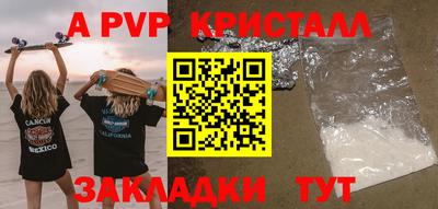 хмурый Кумертау