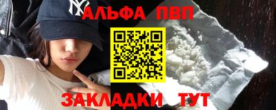 хмурый Кумертау