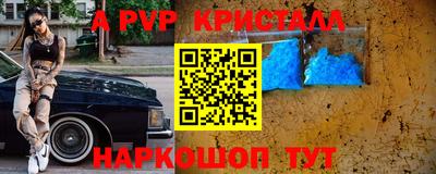 хмурый Кумертау