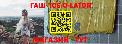 скорость mdpv Кунгур