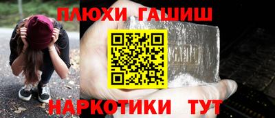 скорость mdpv Кунгур