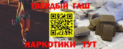 хмурый Кумертау