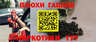 скорость mdpv Кунгур
