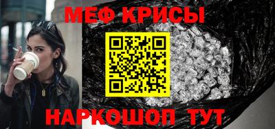 скорость mdpv Кунгур
