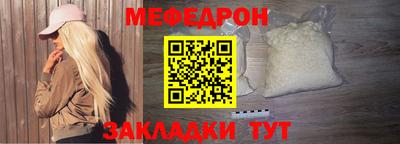 хмурый Кумертау