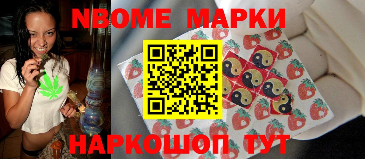 Лсд 25 экстази кислота Канаш